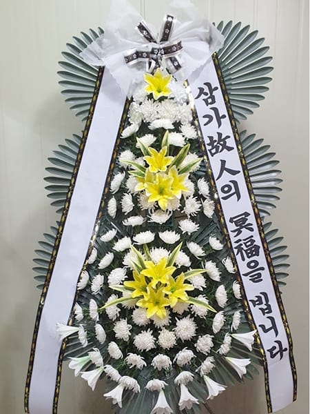 노동조합에서 보내신 3단 화환