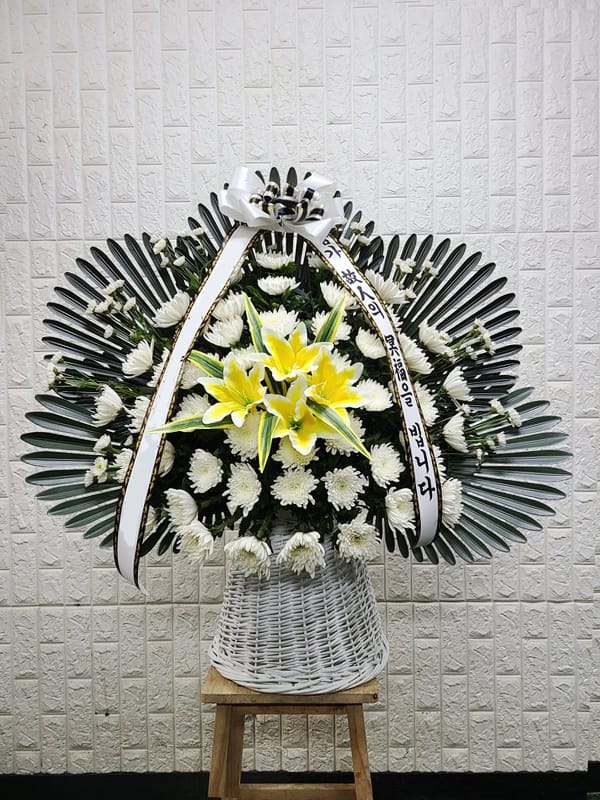 부천순천향병원 장례식장 영정 바구니